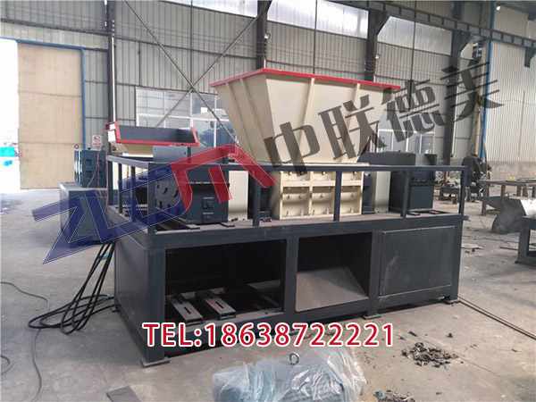 海南二手金屬撕碎機刀片