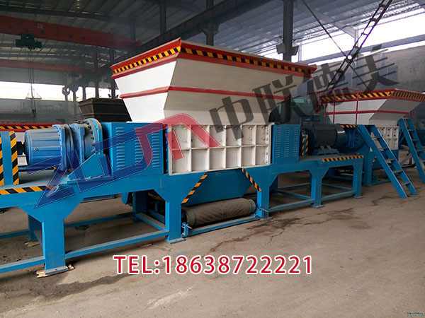 新疆三軸金屬撕碎機(jī)刀片廠家