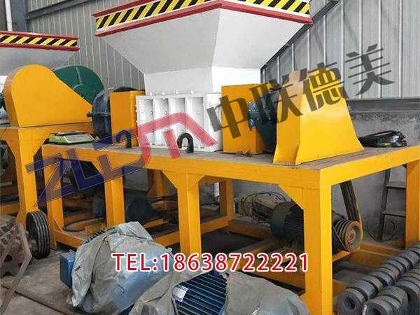 廣西小型金屬撕碎機刀片多少錢