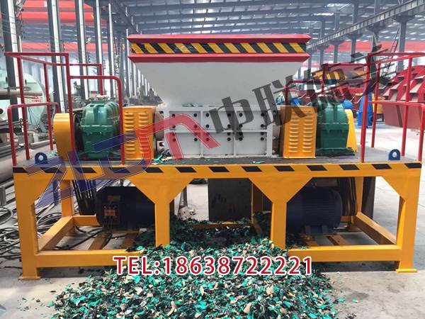 福建三軸金屬撕碎機刀片