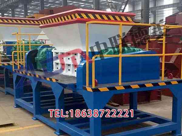 黑龍江小型金屬撕碎機廠家推薦