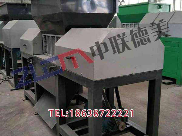 江西油漆桶金屬撕碎機設備