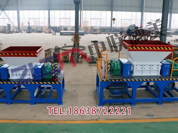 重慶廢鋼鐵屑金屬撕碎機刀片多少錢