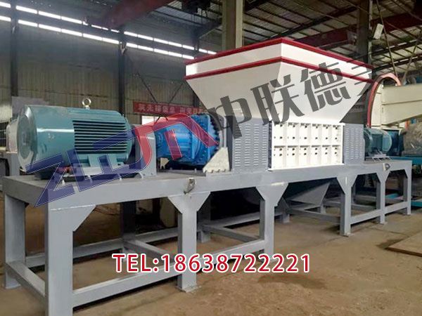 新疆供應金屬撕碎機大型