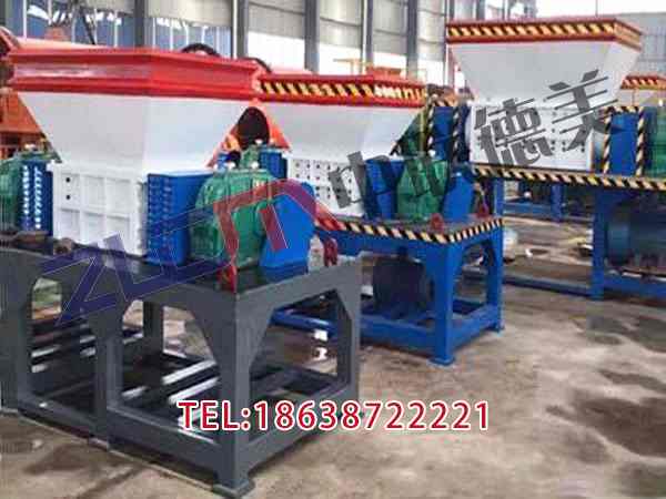 江西什么是金屬撕碎機刀具