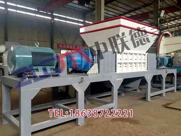 吉林哪有賣金屬撕碎機哪好