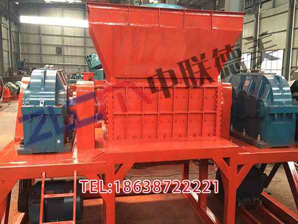 新疆輕薄料金屬撕碎機型號