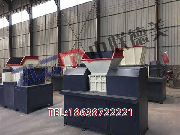 甘肅塑料編織袋撕碎機(jī)刀片價(jià)格