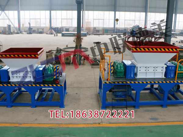 浙江小型編織袋撕碎機(jī)刀片價格