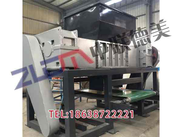 安徽小型編織袋撕碎機刀片廠家