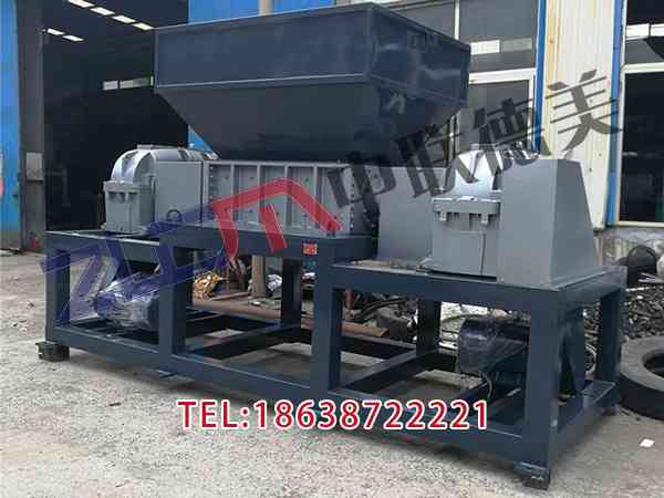 浙江塑料編織袋撕碎機生產視頻