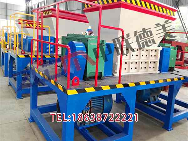 天津四軸金屬撕碎機(jī)圖片