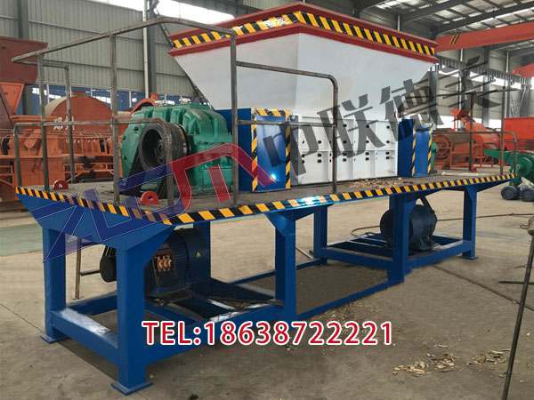 上海小型編織袋撕碎機(jī)報(bào)價(jià)