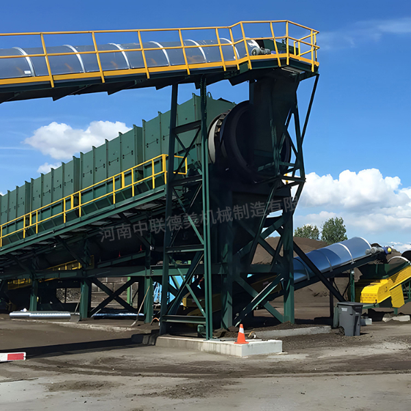 84垃圾處理設(shè)施